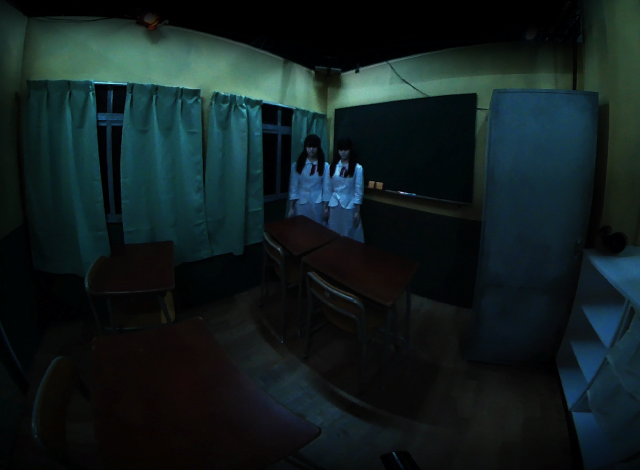 NTT GROUP COLLECTION 2016